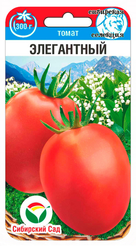 Томат Элегантный СИБ 20шт