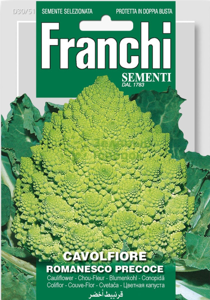 Капуста цветная Романеско Италия 3,2г