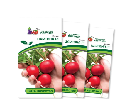 Редис ЦАРЕВНА F1 (3 пакета по 1г)
