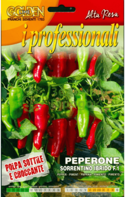 Перец сладкий Соррентино F1 Италия 0,12г