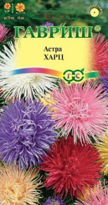 Астра Харц, тонкоигольчатая, смесь ГВ 0,3г