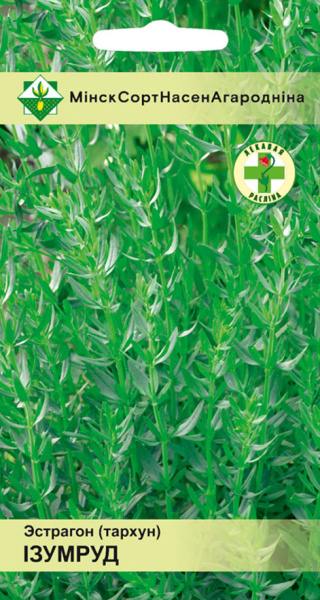Эстрагон Изумруд МССО 0,1г Эстрагон Изумруд МССО 0,1г