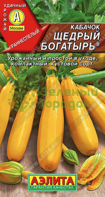 Кабачок Щедрый богатырь АЭ 1г Кабачок Щедрый богатырь АЭ 1г