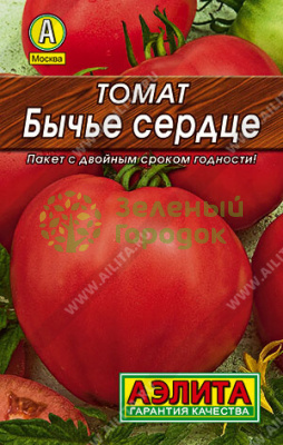 Томат Бычье сердце (лидер) АЭ 20шт