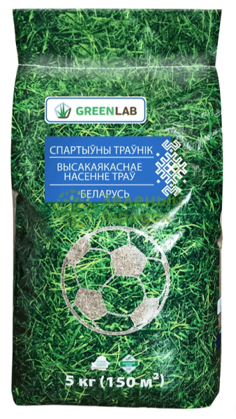 Спортивный газон Greenlab 5кг