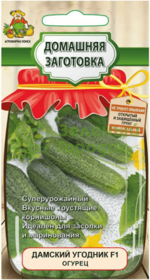 Огурец Дамский Угодник F1 (сер. Домаш.заготовка) (ЦВ) 12шт Огурец Дамский Угодник F1 (сер. Домаш.заготовка) (ЦВ) 12шт