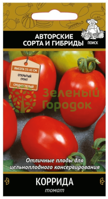 Томат Коррида (ЦВ) 0,1г