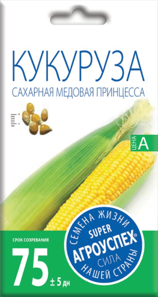 Кукуруза Медовая принцесса сахарная АУ 4г