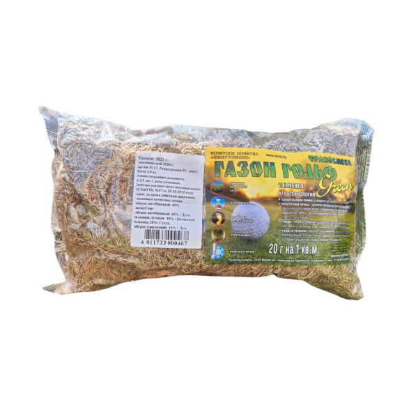 Травосмесь "Газон Гольф green" 1кг