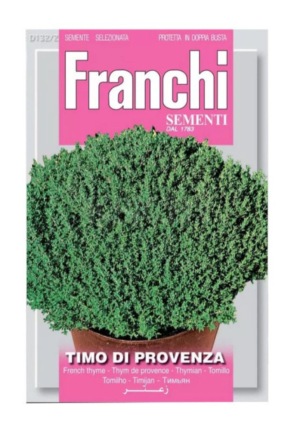 Тимьян Италия 0,75г Тимьян Италия 0,75г