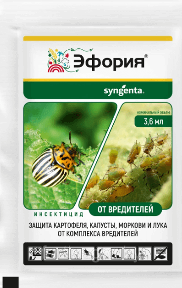 Инсектицид Эфория КС Фортис 3,6мл Инсектицид Эфория КС Фортис 3,6мл