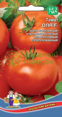 Томат Оля F1 УД 0,05г