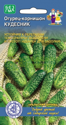 Огурец Кудесник (УД) 12шт Огурец Кудесник (УД) 12шт