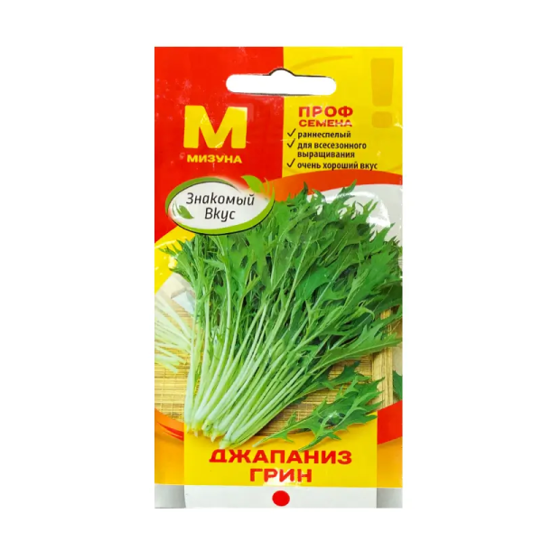 Мизуна Джапаниз Грин ZV 1,5г