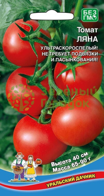 Томат Ляна УД 20шт +50% БЕСПЛАТНО