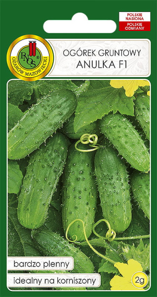 Огурец Анулька F1 Польша 2г Огурец Анулька F1 Польша 2г
