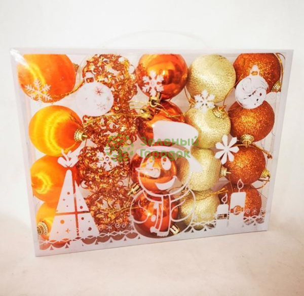 Елочное украшение «ШАР» (5см, набор 20 шт) WRB22-340