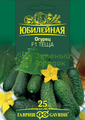 Огурец Теща F1 ГВ Б/Ф 25шт Огурец Теща F1 ГВ Б/Ф 25шт