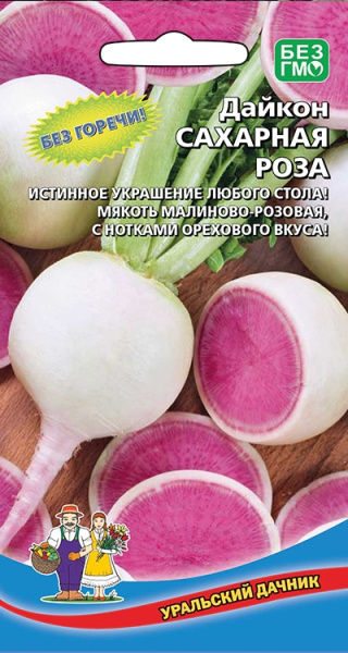 Дайкон Сахарная роза УД Дайкон Сахарная роза УД