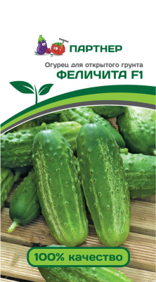 Огурец ФЕЛИЧИТА F1 0,5г Огурец ФЕЛИЧИТА F1 0,5г