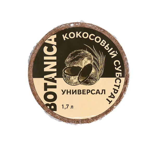 Субстрат кокосовый Botanica Универсал 1,7л Субстрат кокосовый Botanica Универсал 1,7л