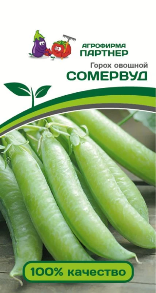 Горох СОМЕРВУД овощной 5г Горох СОМЕРВУД овощной 5г