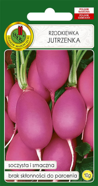 Редис Ютренка Польша 10г Редис Ютренка Польша 10г