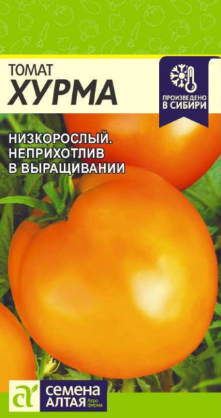 Томат Хурма SA 0,05г Томат Хурма SA 0,05г