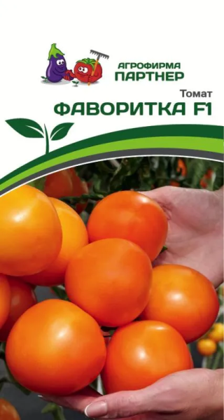 Томат ФАВОРИТКА F1 2-ной пак. 0,05г Томат ФАВОРИТКА F1 2-ной пак. 0,05г