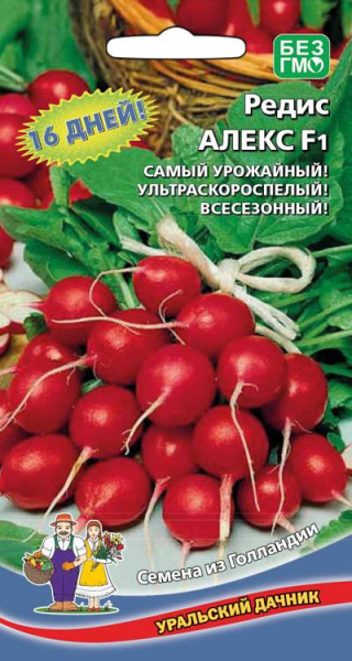 Редис Алекс F1 УД Редис Алекс F1 УД