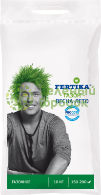 Удобрение Фертика Fertika "Газонное Весна-Лето" 10кг Удобрение Фертика Fertika "Газонное Весна-Лето" 10кг