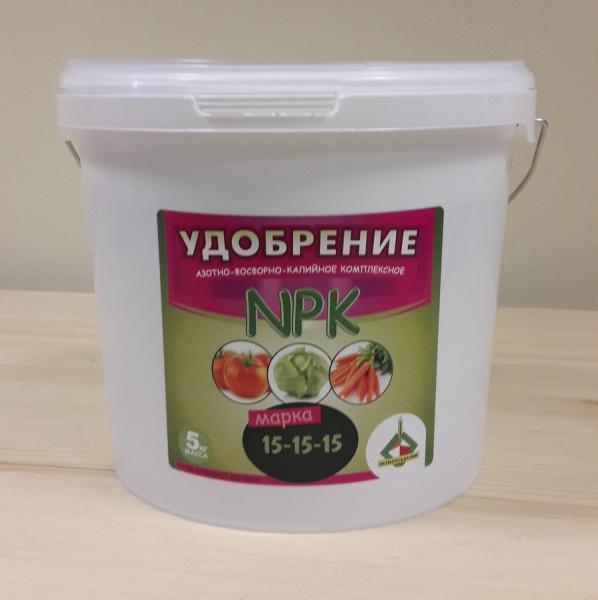 Удобрение АФК азотно-фосфорно-калийное 15-15-15 ведро 5кг Удобрение АФК азотно-фосфорно-калийное 15-15-15 ведро 5кг