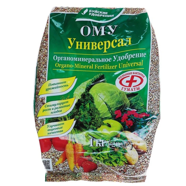 Буйские Удобрения ОМУ универсал 1кг Буйские Удобрения ОМУ универсал 1кг