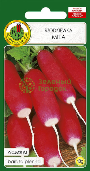 Редис Мила Польша 10г Редис Мила Польша 10г