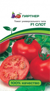 Томат СЛОТ F1 0,05г Томат СЛОТ F1 0,05г