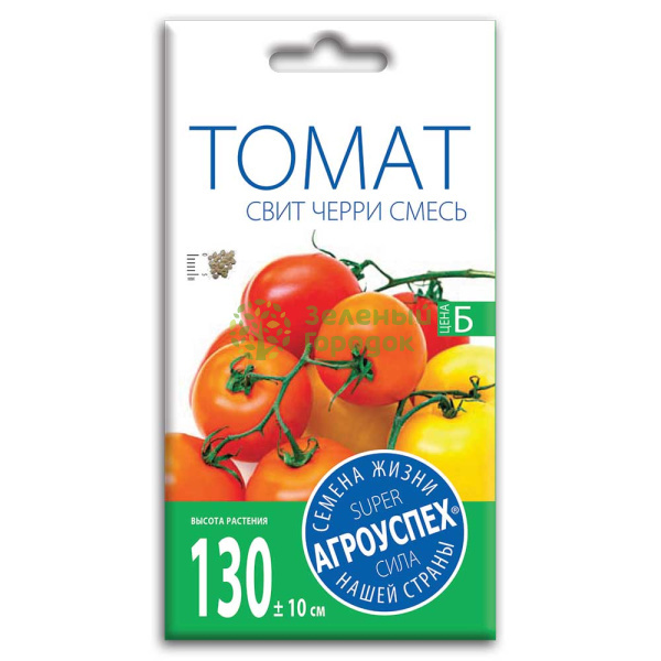 Томат Свит Черри смесь АУ 0,1г