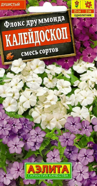 Флокс Калейдоскоп смесь АЭ 0,1г Флокс Калейдоскоп смесь АЭ 0,1г