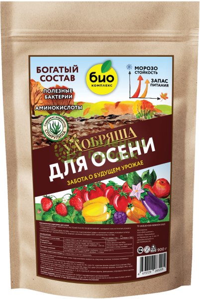 БИО-комплекс Удобрение органическое Осеннее, ТМ Удобряша 0,9кг БИО-комплекс Удобрение органическое Осеннее, ТМ Удобряша 0,9кг