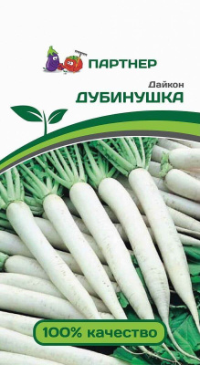 Дайкон ДУБИНУШКА 1г Дайкон ДУБИНУШКА 1г