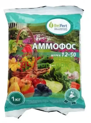 Аммофос 1кг Аммофос 1кг