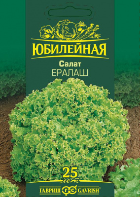 Салат Ералаш ГВ Б/Ф 2г Салат Ералаш ГВ Б/Ф 2г