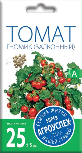 Томат Гномик балконный АУ 0,05г Томат Гномик балконный АУ 0,05г