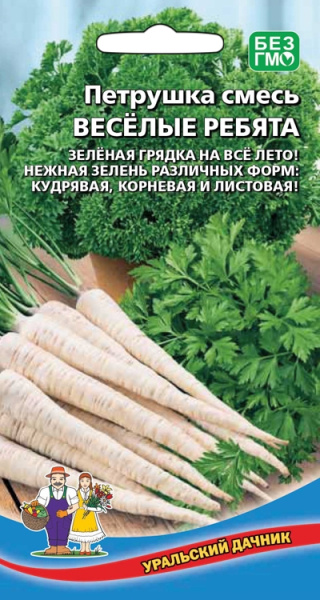 Петрушка Веселые ребята смесь УД