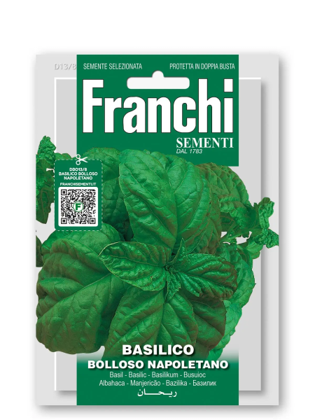 Базилик Неаполи Италия 5г Базилик Неаполи Италия 5г