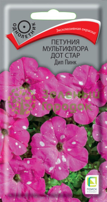 Петуния мультифлора Дот Стар Дип Пинк (ЦВ) 10шт Петуния мультифлора Дот Стар Дип Пинк (ЦВ) 10шт