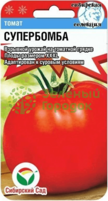 Томат Супербомба СИБ 20шт Томат Супербомба СИБ 20шт