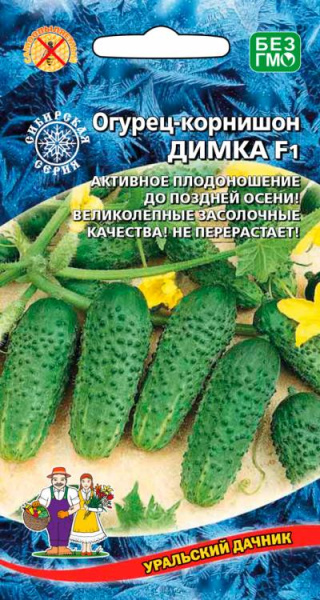 Огурец Димка® F1 корнишон УД 10шт Огурец Димка® F1 корнишон УД 10шт