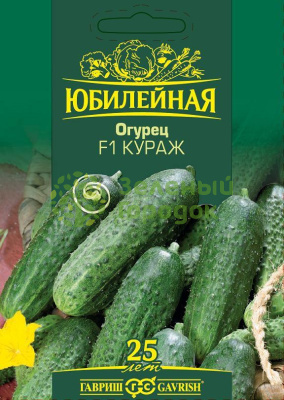 Огурец Кураж F1 ГВ Б/Ф 25шт Огурец Кураж F1 ГВ Б/Ф 25шт