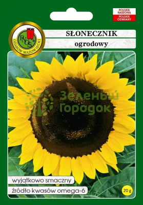 Подсолнечник Польша 20г Подсолнечник Польша 20г