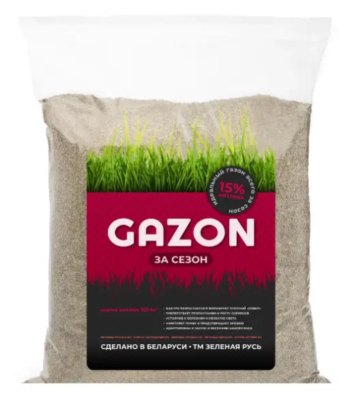 Травосмесь "Газон за сезон" 5кг